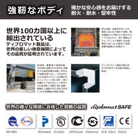 ディプロマット 【設置込】 デジタルテンキー式耐火金庫 （1時間耐火） 36L オフホワイト 530EN88 1台（直送品）