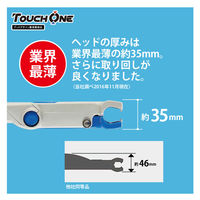 山崎産業　フリーハンドルタッチワン　アルミL　イエロー　本体　4903180157679　1箱（2本入）　（直送品）