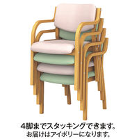 アイリスチトセ　福祉用イス　ナチュラル／アイボリー　MN-MCL10　1脚　（直送品）