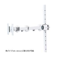 モニターアーム　ディスプレイアーム　1画面　シングル　27インチ対応　8kgまで　CR-LA352　サンワサプライ　1台（直送品）