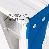 長谷川工業 アルミ合金 専用脚立 長尺タイプ 8段 （8尺 230cm） XAM2.0-24 1台（直送品）