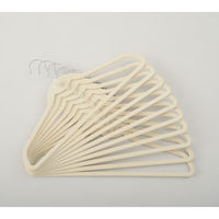 YAMAZEN　起毛ハンガー　120個セット　アイボリー　（直送品）