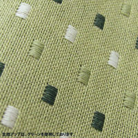 ミヤタケ（宮武製作所）　折りたたみ座椅子（肘付）　ベージュ　YS-1046　BE　（直送品）