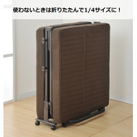 YAMAZEN　4way 折りたたみカウチソファベッド　カーキ/ダークブラウン　ISO-110R (DOL/DBR)RG　（直送品）