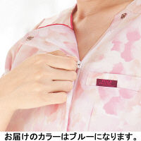 フォーク カ】7034sc-2 ブル- S 7034SC-2-S 1枚　スクラブ（直送品）