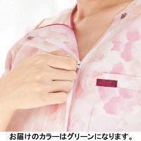 フォーク カ】7034sc-4 グリ-ン EL 7034SC-4-EL 1枚　スクラブ（直送品）