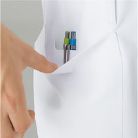 ルコックスポルティフ カ】UQM1004 1 ホワイト LL UQM1004N-1-LL 1枚　白衣（直送品）