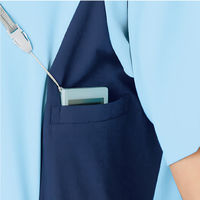 ルコックスポルティフ カ】UQW1027 40 アクア EL UQW1027 1枚　スクラブ（直送品）