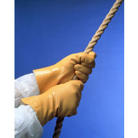 ショーワグローブ ショーワ ニトリルゴム手袋 NO770水産ニトローブ イエロー Lサイズ NO770-L 1双 409-2627（直送品）