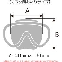 ＡＱＡ（エーキューエー） ジュニア アコＵＶ＆ビキシーＶライトＩＩＩ ２点セット KZ9101 パープルラベンダー(1600)  2個（直送品）