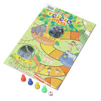 アーテック わくわくどうぶつえんすごろく 2507 1個