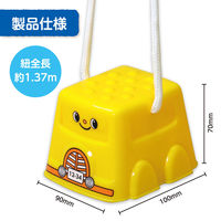 アーテック スタンプ パカポコ バス 7111 1個