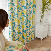 スミノエ PEANUTS セミオーダー カーテン キャンプレモン 2500×1300mm イエロー 1セット(2枚入)（直送品）