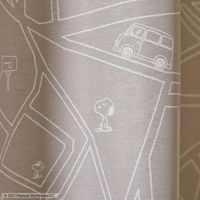 スミノエ PEANUTS セミオーダー カーテン シティースケープ 2500×1300mm グレー 1セット(2枚入)（直送品）