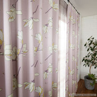 スミノエ PEANUTS セミオーダー カーテン マグノリアパーク 2700×1100mm ピンク 1セット(2枚入)（直送品）