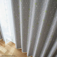 スミノエ PEANUTS セミオーダー カーテン ボウタイ 1100×1200mm グレー 1セット(2枚入)（直送品）