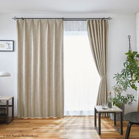 スミノエ PEANUTS セミオーダー カーテン ボウタイ 1200×1750mm ベージュ 1セット(2枚入)（直送品）
