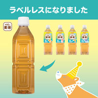 【1ヵ月頃から】ピジョン ベビー麦茶500ml ラベルレス 24本入り 1ケース ペットボトル