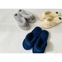 スリッパ GS6019 M B 川島織物セルコン GS6019_06B 1足 川島織物セルコン（直送品）