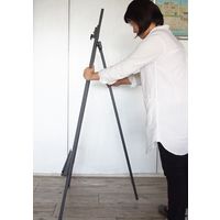 【車上渡し】アール・エフ・ヤマカワ イーゼル 幅600×奥行571×高さ1497mm ダーク 1台（直送品）