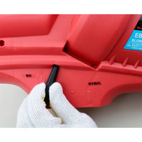 NAKATOMI（ナカトミ） ブロワバキューム EBV-950D　1台（直送品）