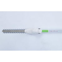 YAMAZEN ガーデンポールトリマー&ガーデンソー 着脱式伸縮延長ポール付 4WAYセット ガーデンソPHS-3000 1台