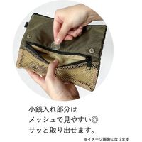 デコレコーポレーション 仕分けウォレット GY RP-51947 1個（直送品）