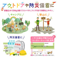 ひかり味噌　畑の具　1セット（6袋）