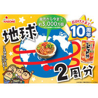 カゴメ 甘熟トマト鍋スープ 750g 1個