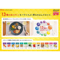 パーフェクトビタミン 1日分のビタミン グレープフルーツ味 1セット（1本（120ml）×30） ハウスウェルネスフーズ