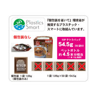 国太楼 お徳用豊かな香りほうじ茶三角ティーバッグ 1袋（50バッグ入）