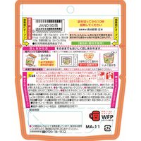 【12ヵ月頃から】キユーピー ベビーフードレンジでチンするハッピーレシピ 野菜とまぐろの五目ごはん130g　1セット（6袋）離乳食