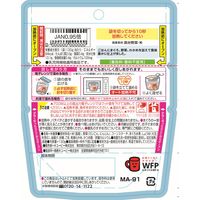 【9ヵ月頃から】キユーピーベビーフード レンジでチンするハッピーレシピ まぐろと大根のわかめ入りごはん　1セット（6袋）