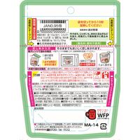 【12ヵ月頃から】キユーピーベビーフード レンジでチンするハッピーレシピ 肉じゃが　130g　1セット（6袋）離乳食