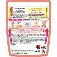 【9ヵ月頃から】キユーピーベビーフード レンジでチンするハッピーレシピ 鶏五目ごはん　1セット（6袋）離乳食