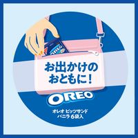 オレオビッツサンド バニラ 6袋入 102g（17g×6袋） 6箱 モンデリーズ・ジャパン ビスケット クッキー