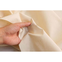 日本紐釦貿易 ドール クラフト用シーチング 約5m巻 生成 CK2 手芸・ハンドメイド用品 WEB-CK2 1巻(5m)