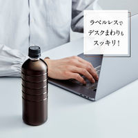 キリンビバレッジ ファイア ワンデイ ブラック ラベルレス 600ml 1箱（24本入）
