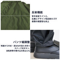 【レインウェア】川西工業 イーグルクロス ainmania(レインマニア) オリーブ L 3674OL 1着