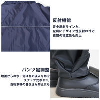 【レインウェア】川西工業 イーグルクロス ainmania(レインマニア) ネイビー 3L 3674NV 1着