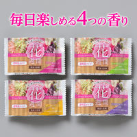 【大容量アソート】花週間 96錠（4種類・各24錠） 発泡入浴剤 透明な湯 （透明タイプ）  限定