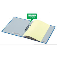 コクヨ Kファイル A4横 40mm 400枚収容 2穴 フ-E845B 1冊