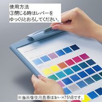 コクヨ クリップボードH A3-S 長辺とじダークグレー ヨハ-H93NDM 1冊