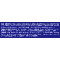 ロートデジアイ コンタクト 12ml ロート製薬 目薬 疲れ目 ブルーライト【第3類医薬品】