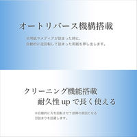 アスカ クロスカットシュレッダー S77 1台