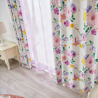 スミノエ DISNEY セミオーダー カーテン プリンセス タングルド 1300×2400mm アイボリー １セット(2枚入)（直送品）