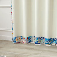 スミノエ DISNEY セミオーダー カーテン プリンセス シンデレラ 1800×1050mm アイボリー １セット(2枚入)（直送品）