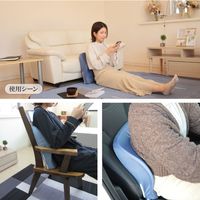 1枚 接触冷感 腰楽 クッション 低反発 ブルー 約40×40×3.5cm ひんやり クール 座布団 シートクッション 冷たい 腰痛（直送品）