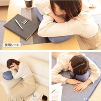 1枚 接触冷感 ごろ寝 クッション ブルー 約22×44×11~13cm 低反発 ひんやり クール 座布団 枕 足置き 冷たい 腰当 昼寝（直送品）