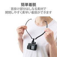GoPro 用 アクセサリー ネックレス式マウント 上下調整可能 落下防止 ブラック AC-MBNE01BK エレコム 1個